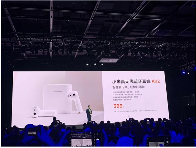 Tai nghe Bluetooth Xiaomi Air 2 True Wireless ra mắt: chống ồn chủ động, giá 58 USD ảnh 3