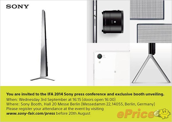 Hé lộ hình ảnh Xperia Z3 qua thư mời sự kiện IFA 2014 của Sony ảnh 1