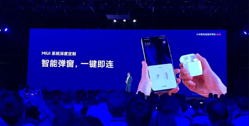 Tai nghe Bluetooth Xiaomi Air 2 True Wireless ra mắt: chống ồn chủ động, giá 58 USD ảnh 2