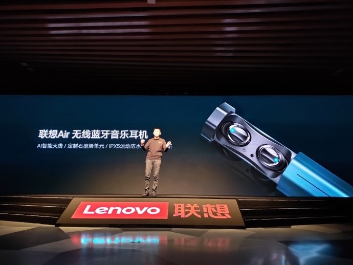 Lenovo ra mắt tai nghe không dây Air: chống nước IPX5, pin 10 tiếng ảnh 3
