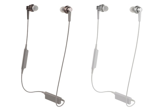 Audio Technica công bố cặp tai nghe không dây HR7BT sử dụng màng carbon ảnh 1