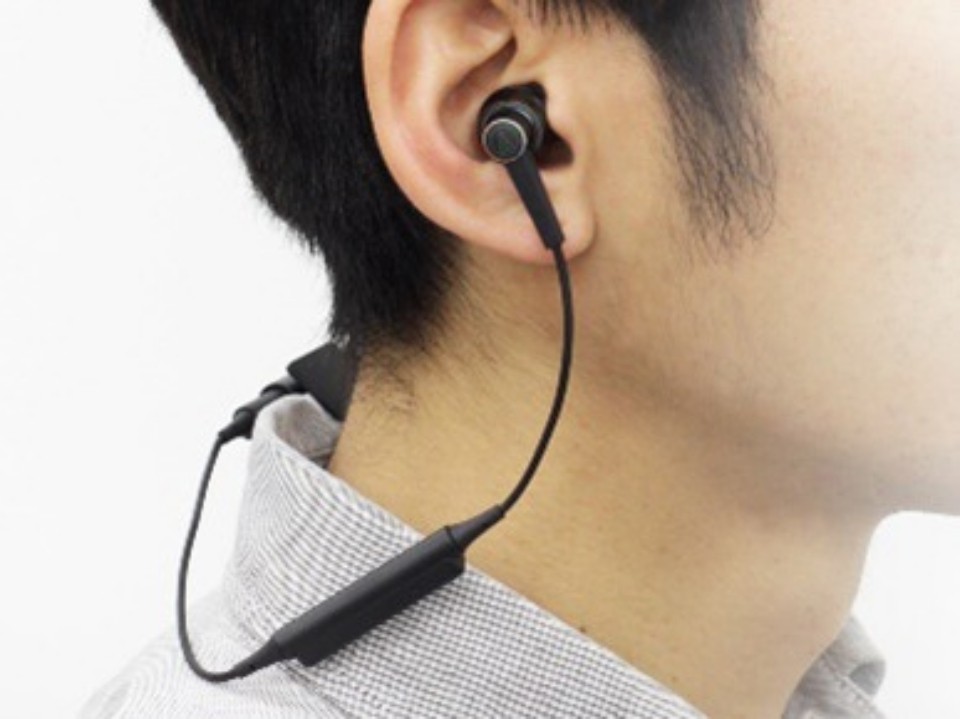 Audio Technica công bố cặp tai nghe không dây HR7BT sử dụng màng carbon ảnh 3