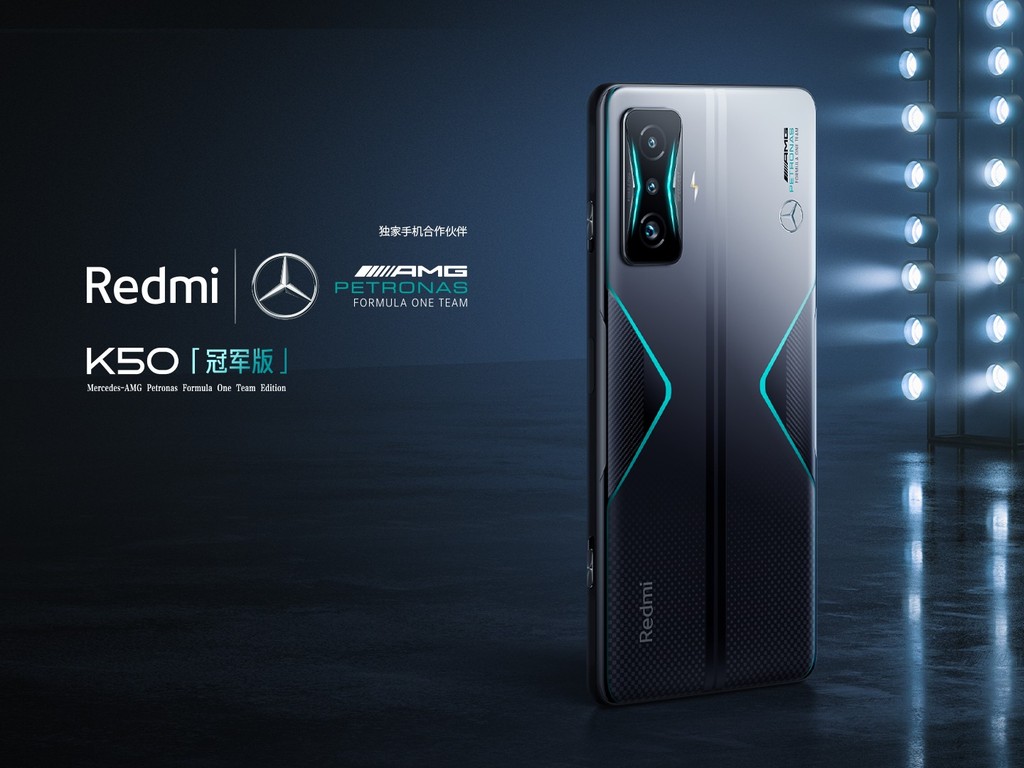Redmi K50 Gaming ra mắt: tản nhiệt xịn, bản Mercedes AMG giá ‘siêu rẻ’ ảnh 13