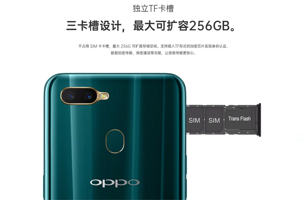 Hé lộ Oppo A7n: chip Helio P35, camera 16MP ảnh 2