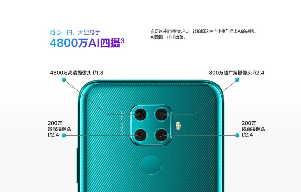 Huawei Nova 5z ra mắt: Màn hình đục lỗ, camera vuông, giá từ 226 USD ảnh 2