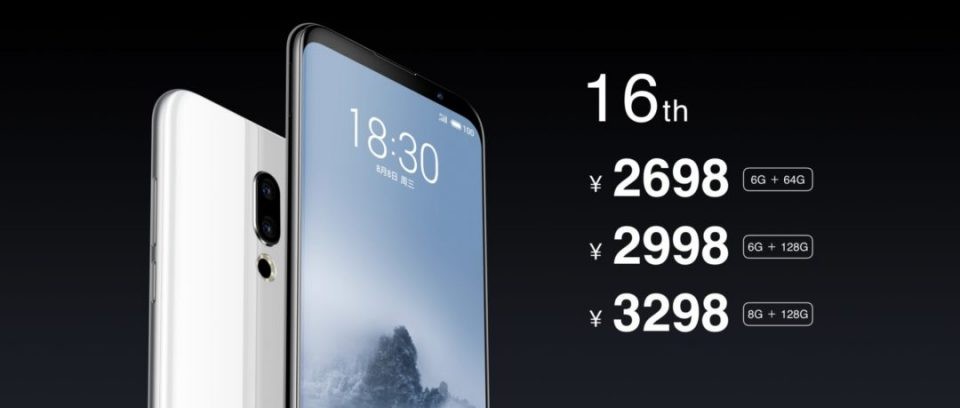 Meizu 16 và 16 Plus chính thức: Snapdragon 845, vân tay dưới màn hình, giá từ 395 USD ảnh 10
