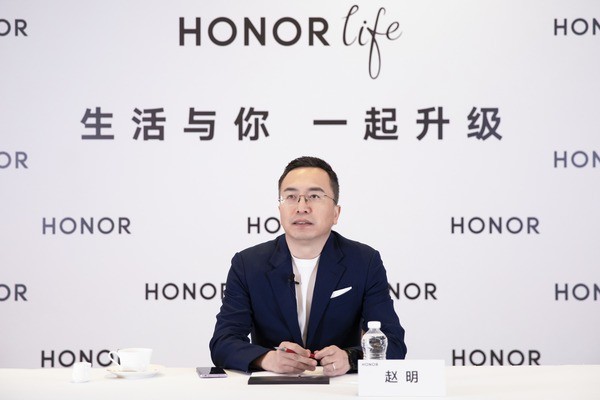 CEO của Honor cho biết mục tiêu là vượt qua Huawei ảnh 1