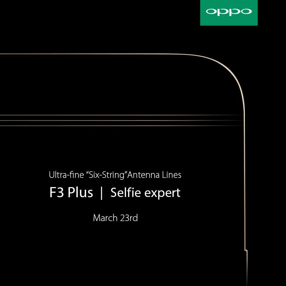 Oppo F3 Plus sẽ có camera selfie kép khẩu độ f/1.7 ảnh 3