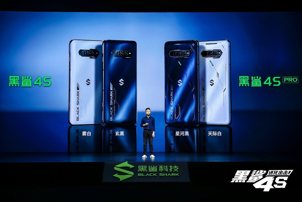 Xiaomi Black Shark 4S, 4S Pro ra mắt: màn hình cảm ứng lực, nhìn giống ROG Phone, giá từ 419 USD ảnh 2