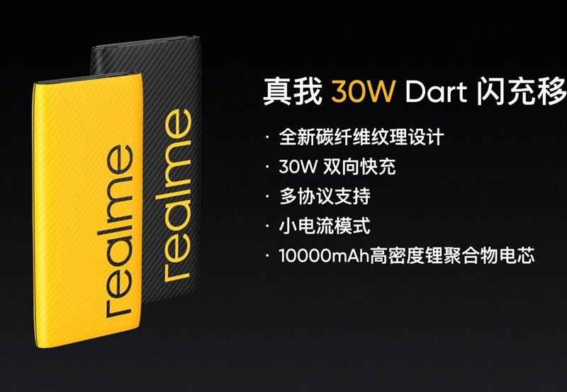 Realme X50 Pro Player ra mắt cùng 2 pin dự phòng 30W Dart, Power Bank 2 ảnh 7