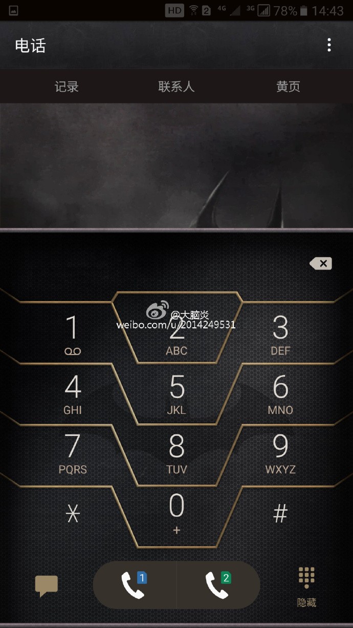 Xuất hiện Galaxy Note 7 phiên bản người dơi? ảnh 3