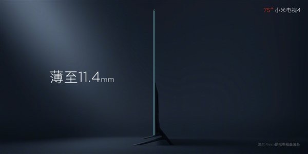 Xiaomi bổ sung Mi TV 4 75 inch: viền mỏng, độ phân giải 4K, có AI, giá 1.404 USD ảnh 2