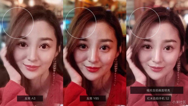 Redmi S2 ra mắt: “chuyên gia selfie” của Xiaomi, giá 160 USD ảnh 5