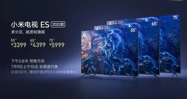 Xiaomi Mi TV 6 Extreme Edition và Mi TV ES ra mắt  ảnh 4