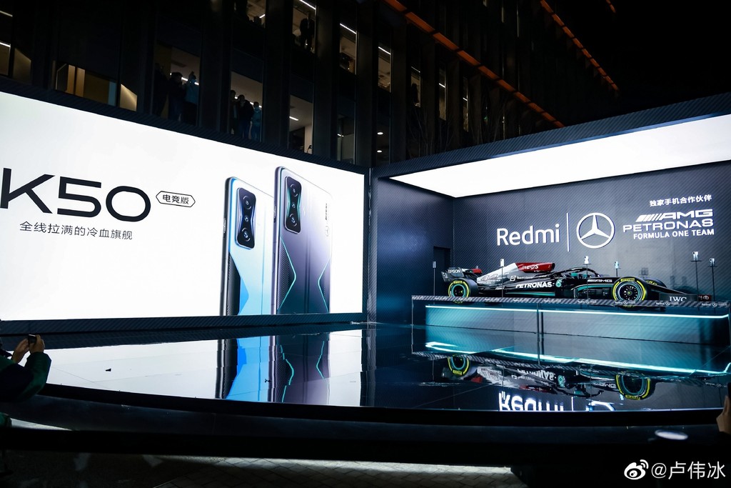 Redmi K50 Gaming ra mắt: tản nhiệt xịn, bản Mercedes AMG giá ‘siêu rẻ’ ảnh 2