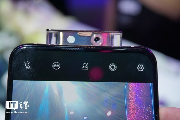 Vivo X27 và X27 Pro ra mắt: Camera selfie “thò thụt”, RAM 8GB, giá từ 480 USD ảnh 7