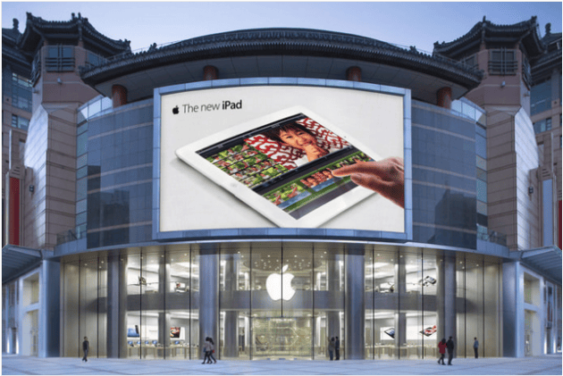 13 Apple Store đẹp và hoành tráng nhất thế giới ảnh 4