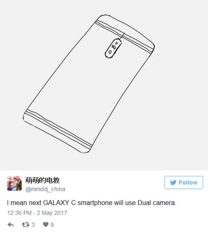 Galaxy C10 là smartphone camera kép đầu tiên của Samsung ảnh 1