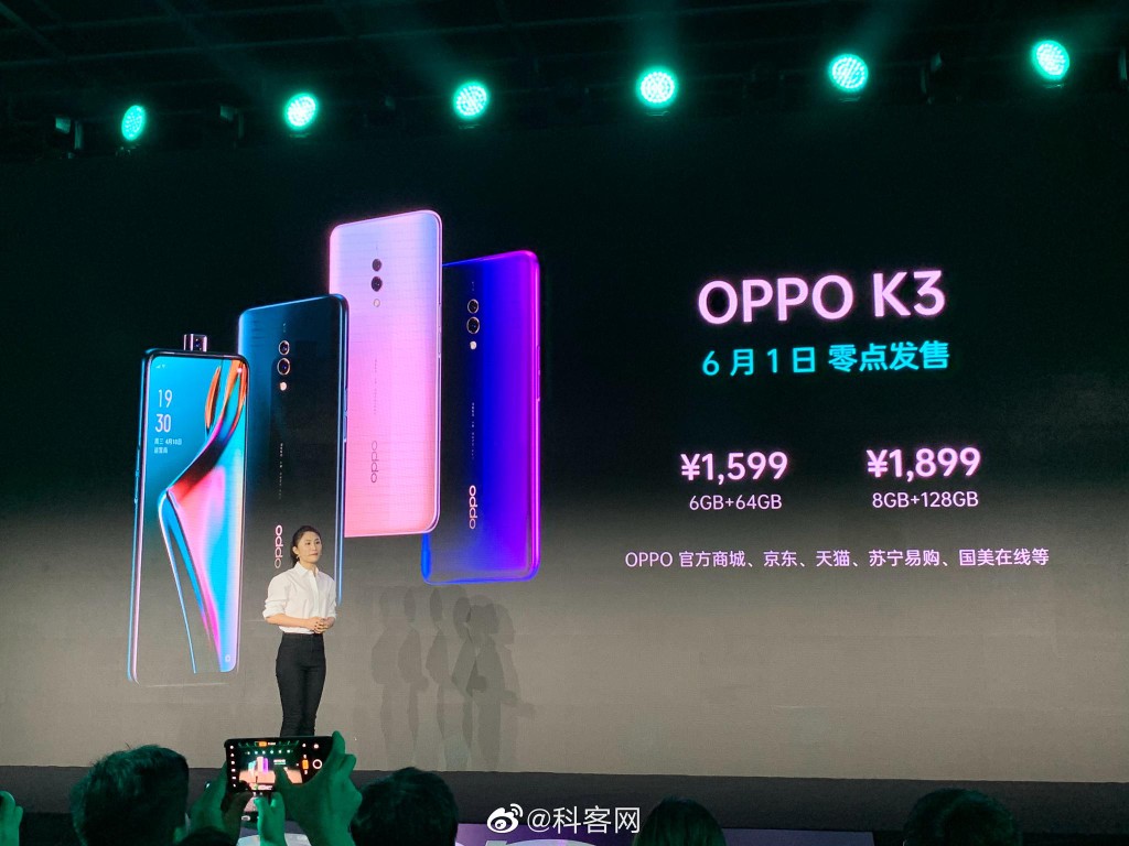 Oppo K3 ra mắt: camera thò thụt, Snapdragon 710, RAM 8GB, giá từ 231 USD ảnh 3