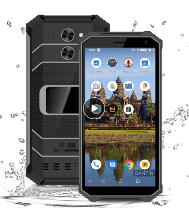 Smartphone siêu bền, chống bụi, chống nước giá chỉ 2 triệu đồng ảnh 1