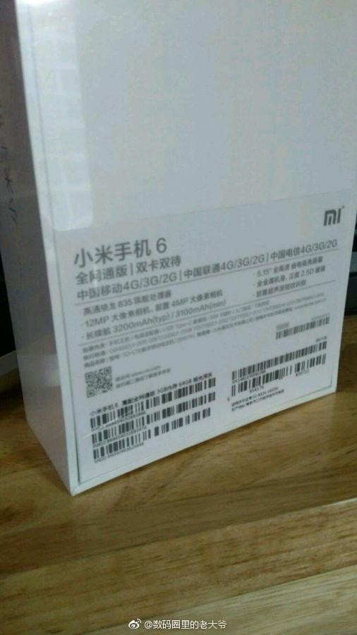 Xiaomi Mi 6 lộ cấu hình khủng in trên hộp đựng ảnh 2