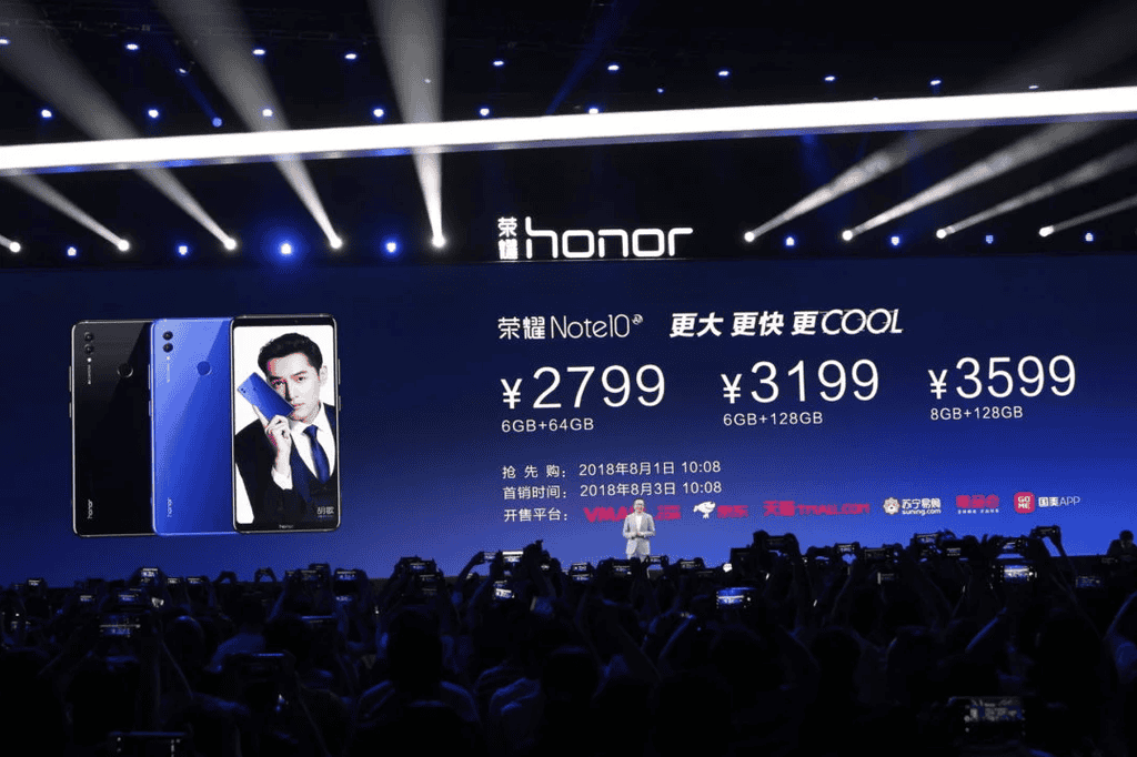 Honor Note 10 ra mắt: màn hình 6,95 inch, làm mát chất lỏng, pin 5.000mAh, giá từ 410 USD ảnh 9