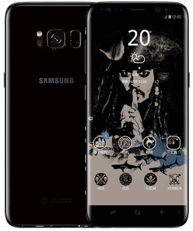 Galaxy S8 “cướp biển” bán giới hạn giá 20 triệu đồng ảnh 2