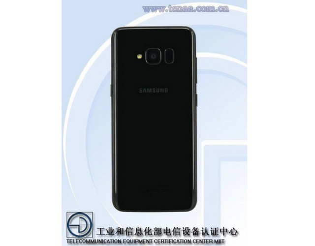 Galaxy S8 Lite dùng chip Snapdragon 660 bất ngờ xuất hiện tại Trung Quốc ảnh 1