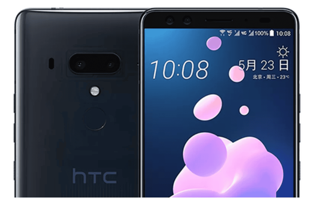 Lộ giá bán chính thức HTC U12+  ảnh 1