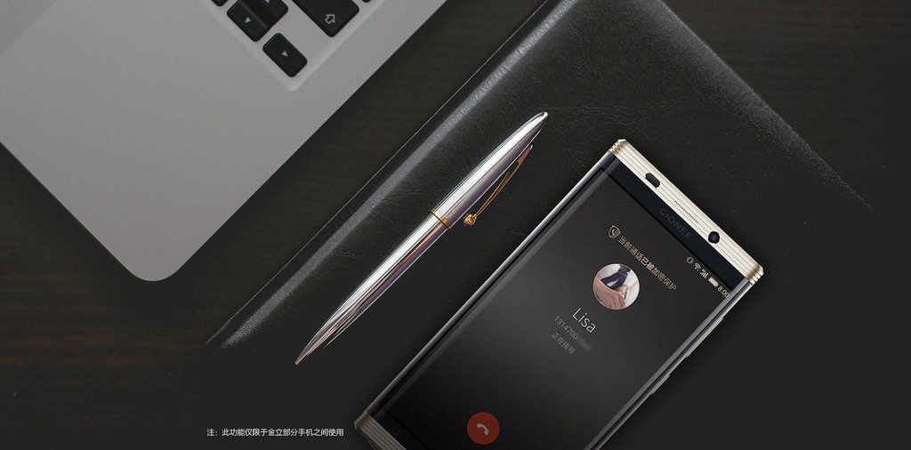 Gionee M2017: smartphone pin kép, camera kép, giá nghìn đô ảnh 1