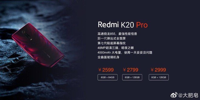 Redmi K20 Pro lộ giá chỉ 375 USD, Snapdragon 855, camera 48MP ảnh 1
