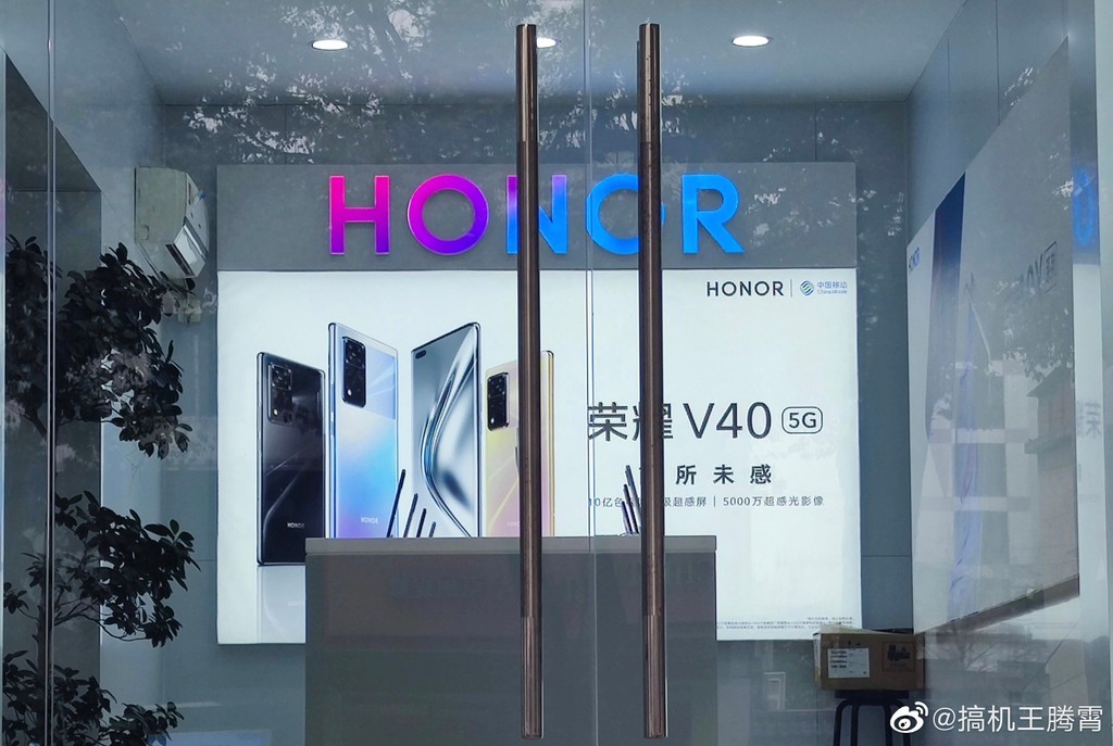 CEO của Honor cho biết mục tiêu là vượt qua Huawei ảnh 2