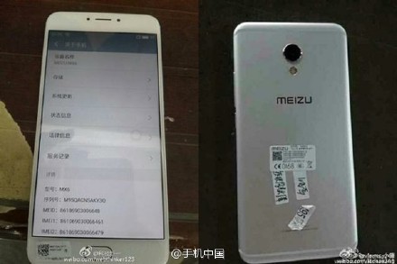 Meizu MX6 rò rỉ cấu hình chi tiết, ra mắt 19/7  ảnh 3