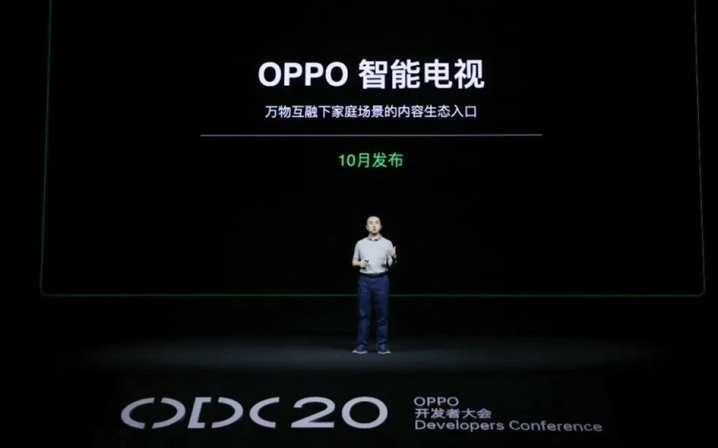 Oppo ra mắt 2 smart TV vào tháng 10 ảnh 1