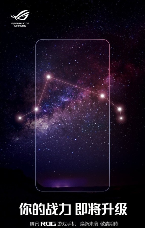Asus ROG Phone thế hệ mới lộ ảnh thực tế và một vài thông số quan trọng ảnh 4