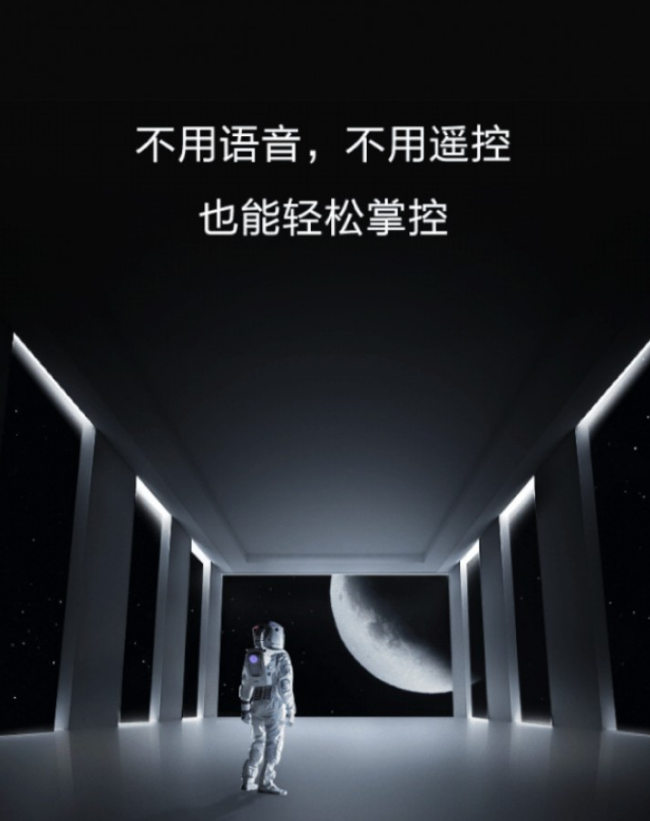 TV OLED đầu tiên của Huawei sắp ra mắt: 65 inch, 14 loa dưới màn hình ảnh 2