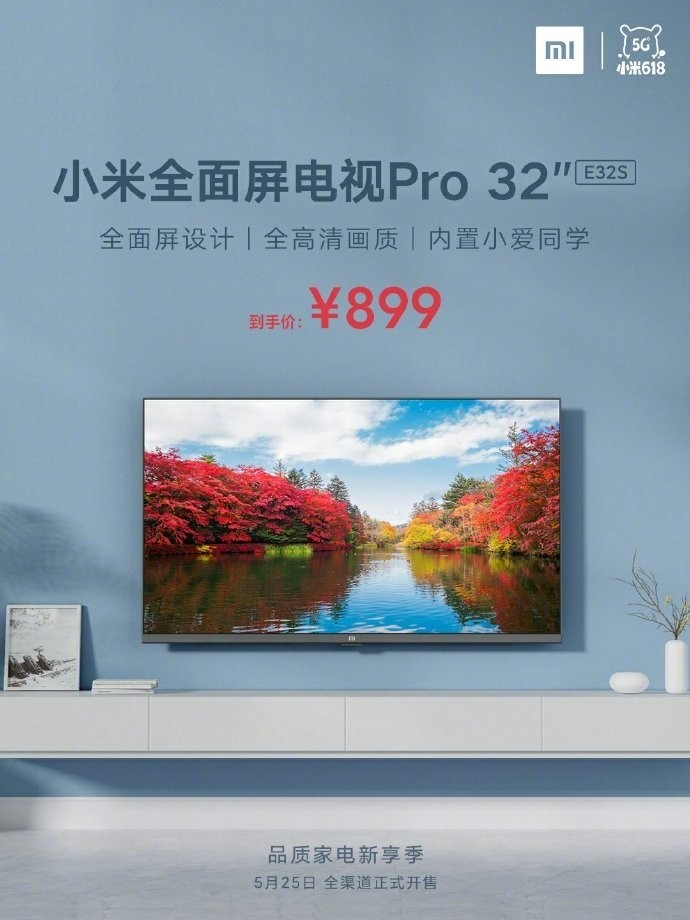 Xiaomi Mi TV Pro 32 inch E32S ra mắt: viền siêu mỏng, giá chỉ 125 USD ảnh 3