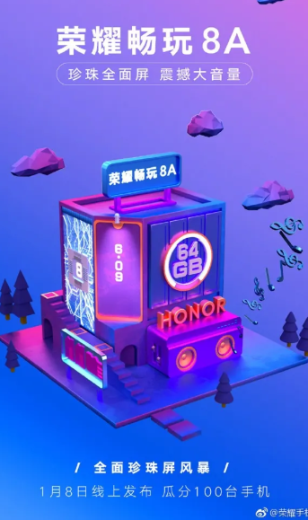 Honor 8A đã nhận chứng chỉ Wifi và TENAA, ra mắt ngày 8/1 ảnh 2