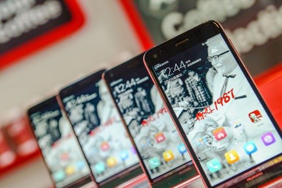 Huawei công bố Honor V9 phiên bản ‘gà rán’ KFC ảnh 2
