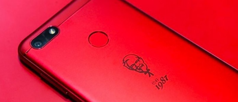 Huawei công bố Honor V9 phiên bản ‘gà rán’ KFC ảnh 1