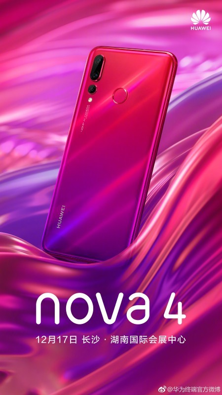 Huawei đăng hình ảnh quảng cáo Nova 4 với màu gradient đỏ tím ảnh 2