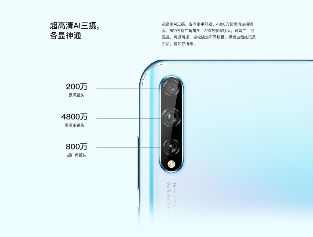 Huawei Enjoy 10s ra mắt: Camera 48MP, Kirin 710F, giá 226 USD ảnh 3