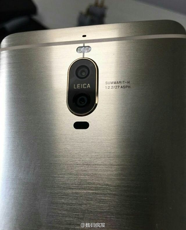 Lộ Huawei Mate 9 Pro = Mate 9 màn hình cong ảnh 4