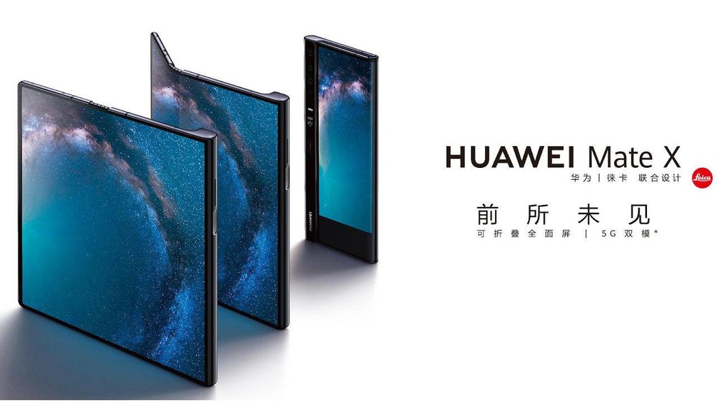 Chi phí sửa màn hình Huawei Mate X bằng mua chiếc iPhone 11 Pro ảnh 1