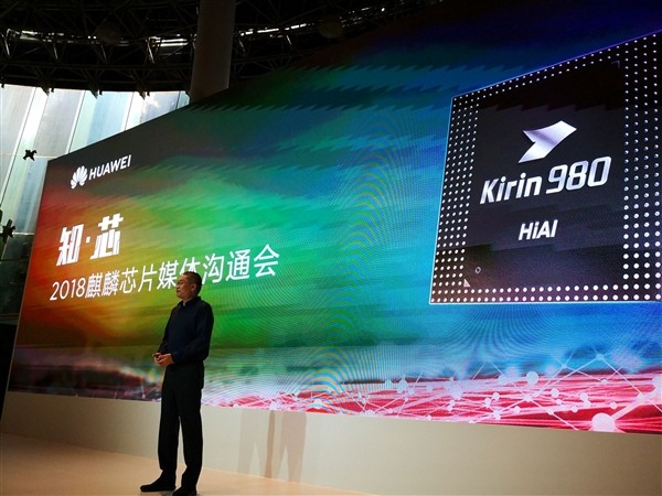 Huawei tốn tới 300 triệu USD để phát triển chip Kirin 980 ảnh 1