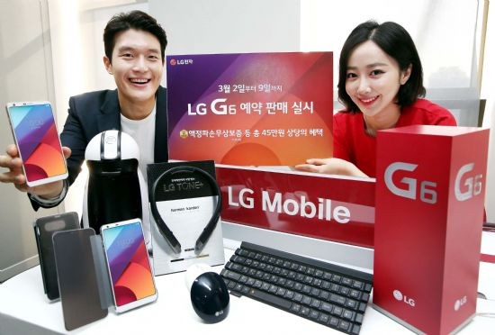 LG đã nhận đặt hàng G6 và tặng quà giá trị 390USD ảnh 1