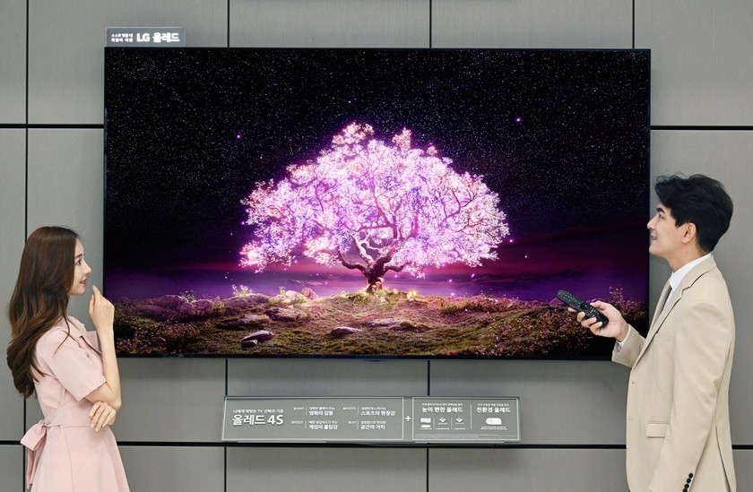 LG ra mắt TV OLED 83 inch, giá 8756 USD ảnh 2