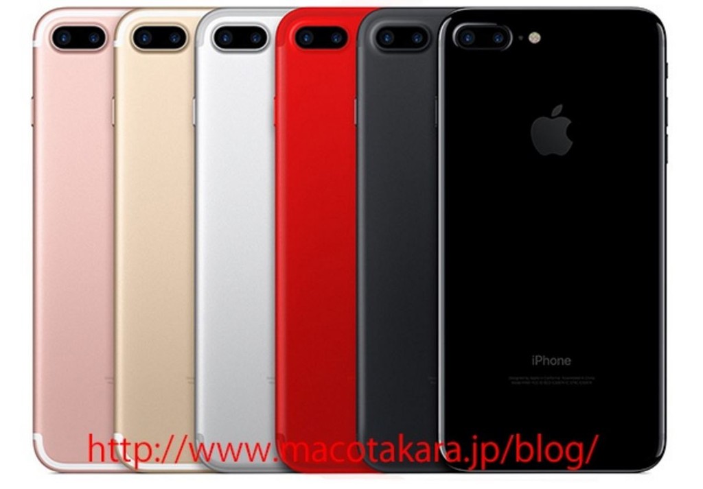 iPhone 7s/7s Plus sẽ có màu đỏ hoàn toàn mới ảnh 1