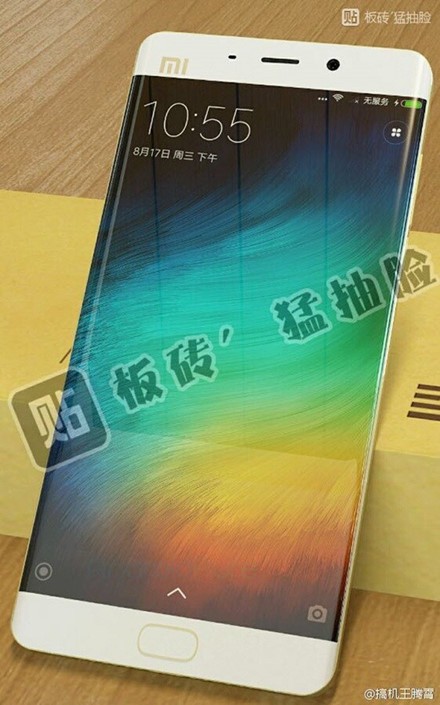Xiaomi Mi Note 2 lộ ảnh y chang Galaxy Note 7 ảnh 2