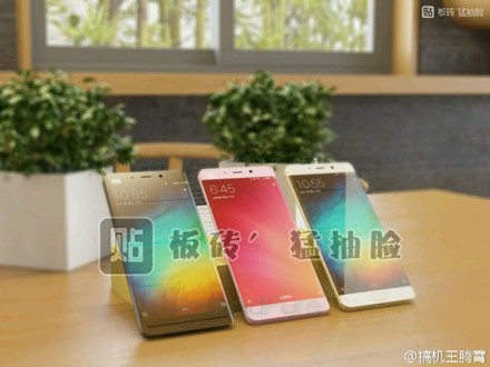 Xiaomi Mi Note 2 lộ ảnh y chang Galaxy Note 7 ảnh 5